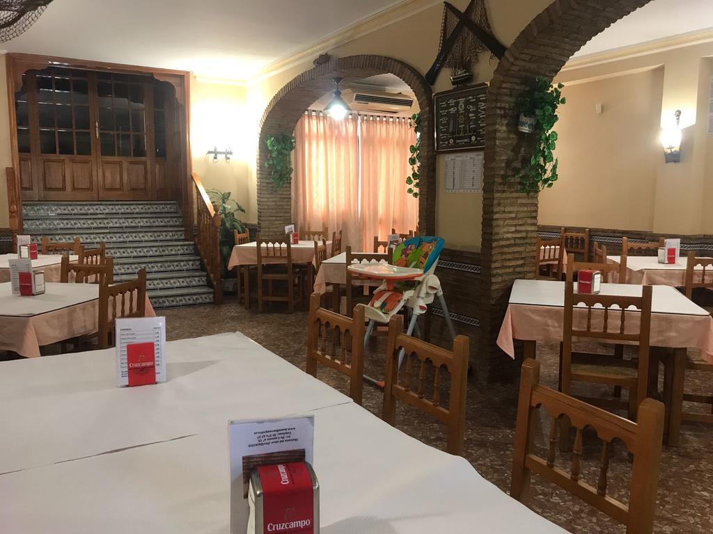 Hostal Bar San Pedro Mairena De Alcor Kültér fotó